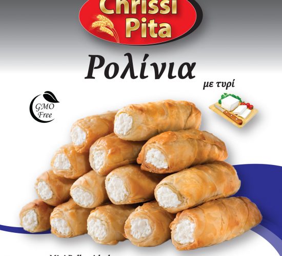 chrissi_pita_mini_rolls_cheese